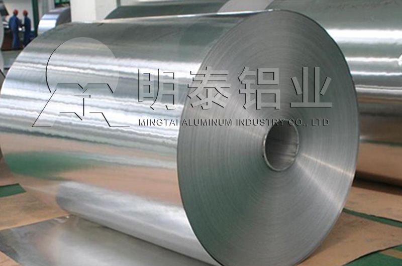 5052鋁箔廠區圖