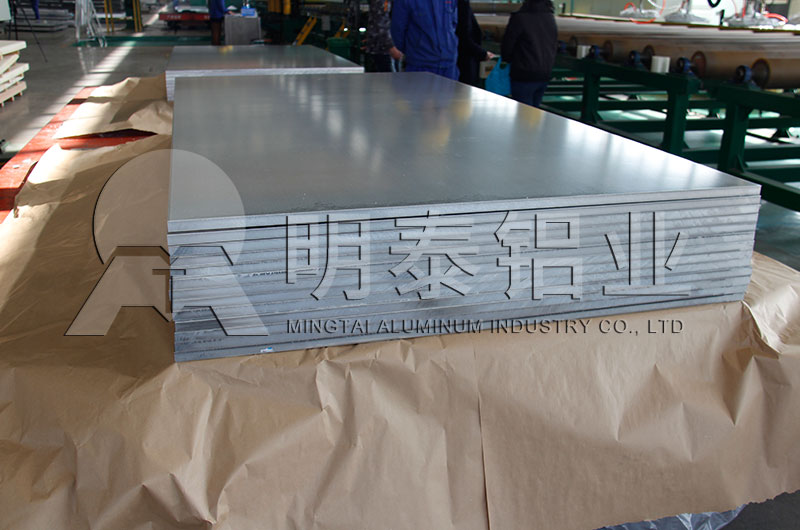 6101鋁板廠區圖
